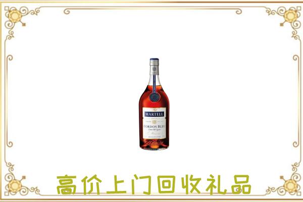 新郑市附近回收马爹利